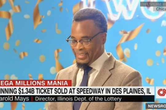 1.33 bn Mega Millions Jackpot Winner Can Maintain Anonymity