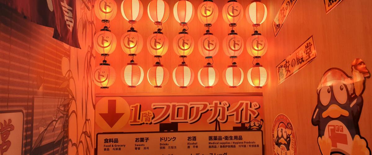 Behind the Scenes of a SuperEnalotto Win: A UK Player's Journey to Italy's Largest Jackpot