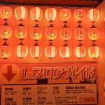 Behind the Scenes of a SuperEnalotto Win: A UK Player's Journey to Italy's Largest Jackpot