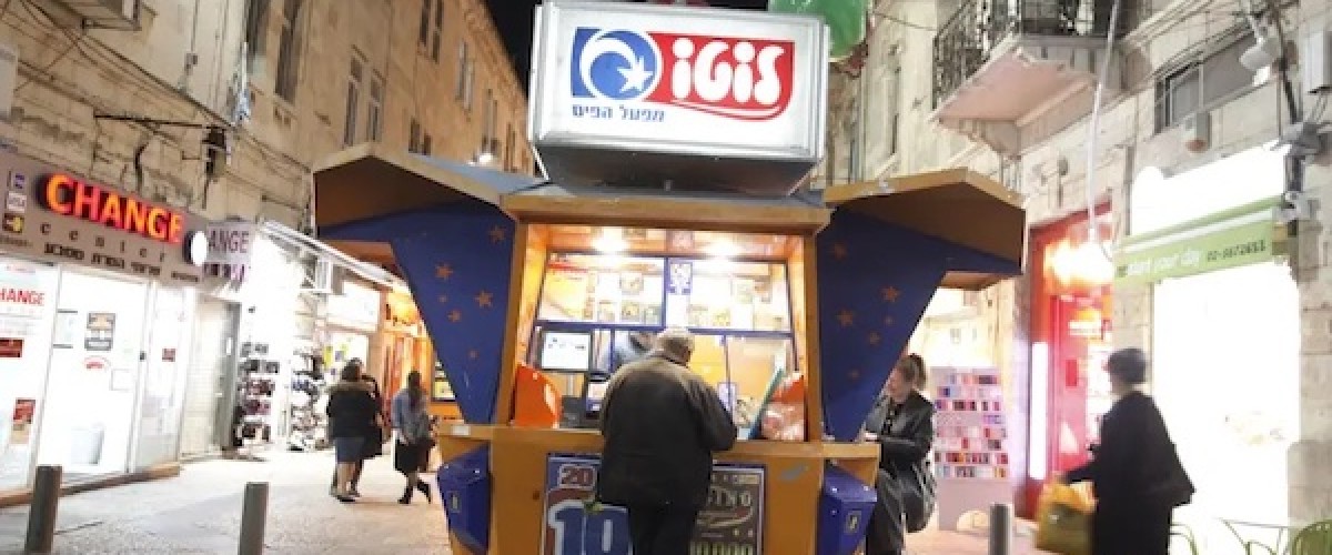 No Big changes Planned for NIS 40 Million Lottery Jackpot Winner